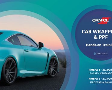 Orafol Car Wrapping & PPF: Hands-on Training 2026